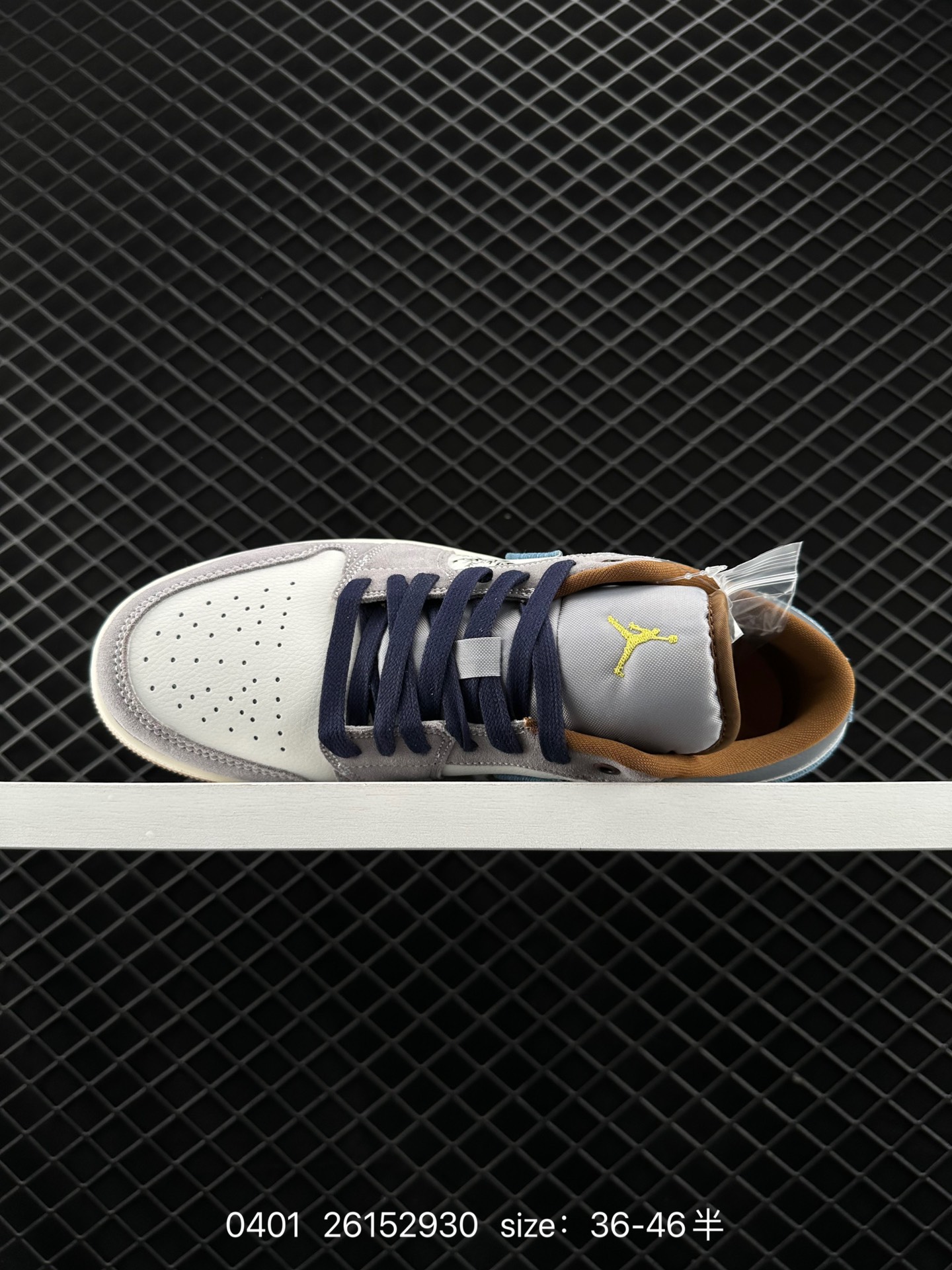 Nike Air Jordan 1 Low SE